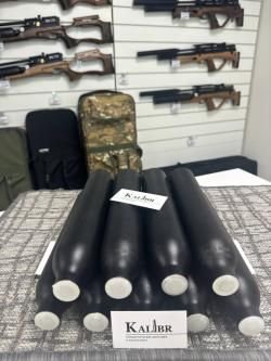 ! РАСПРОДАЖА! Алюминиевые колбы ВД 0.5 л.