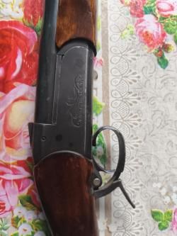 1 ств. ИЖ-18, кал.12