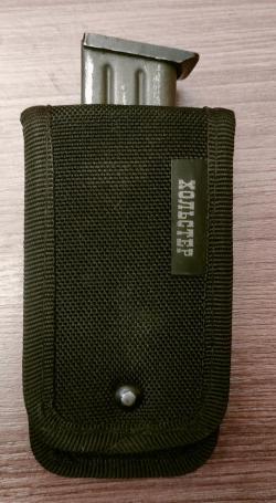 10 зарядный магазин к ИЖ-79-9ТМ-10