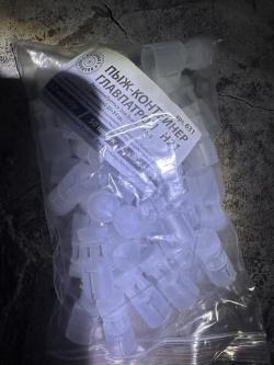 12 кг дроби (разной крупности) и пыж контейнер