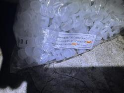 12 кг дроби (разной крупности) и пыж контейнер