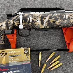 В разных исполнениях 145 Лось 308 Win KAMO пл. Пикатини, L=550, хром, Криптек 