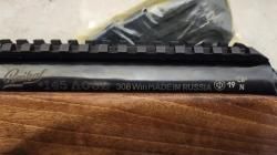 145 лось байкал