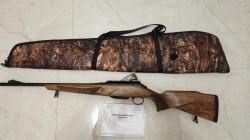 145 лось байкал