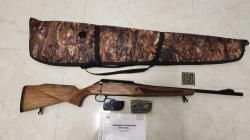 145 лось байкал