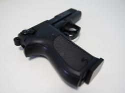 Umarex Walther CP88