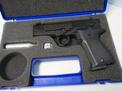 Umarex Walther CP88