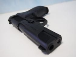 Umarex Walther CP88