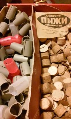 барклай и гильзы