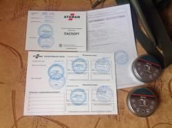 Атаман M2R 6.35