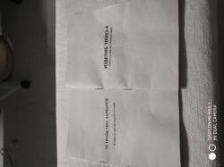 Армейский ночной прицел 1ПН-93-4 (ЭОП 3-го поколения)