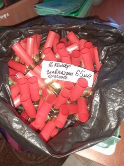 16 калибра новые гильзы главпатрон