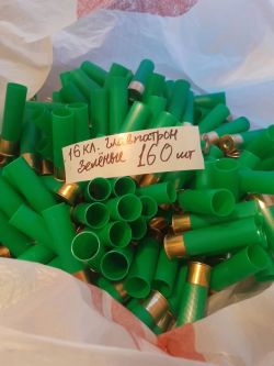 16 калибра новые гильзы главпатрон