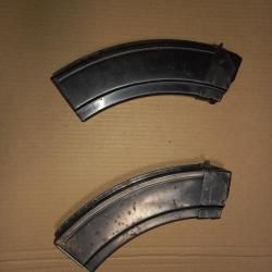 2 магазина 7.62 АКМ