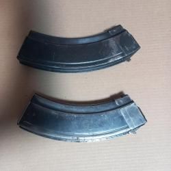 2 магазина 7.62 АКМ