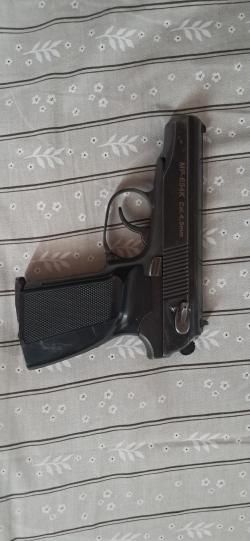 2 мр 654