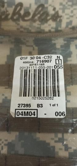 2 новых чехла  Cabelas(тактика) и Vektor