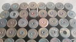 20к гильзы латуные ссср