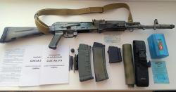 223 rem Сайга-МК