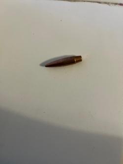 250 грейн HPRBT MG-250