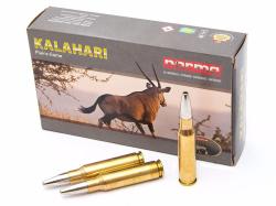 308 Win Norma 9,7гр. Kalahari