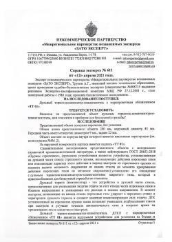 3d модератор titanium technology