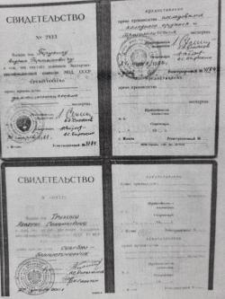 6 камерный Дтк на сайгу 9мм, TR9 с наползанием