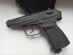654 + кобура