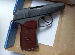 654 - 32, 654 прямая рама, 98г мелкая сечка, 656 один номер