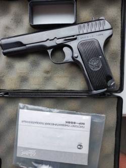 654 - 32, 654 прямая рама, 98г мелкая сечка, 656 один номер