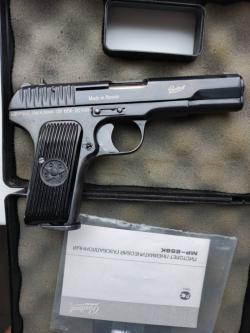 654 - 32, 654 прямая рама, 98г мелкая сечка, 656 один номер