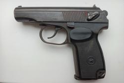 654 - 32, 654 прямая рама, 98г мелкая сечка, 656 один номер