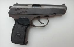 654 - 32, 654 прямая рама, 98г мелкая сечка, 656 один номер