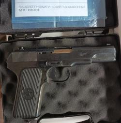 МР 656, 654 - 32, 654 прямая рама