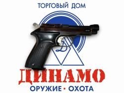 6П36-8 Газовое