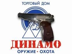 6П42-7,6 Газовое