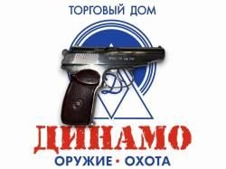 6П42-7,6 Газовое