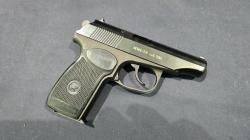 6П42-7,6, кал.7,62мм