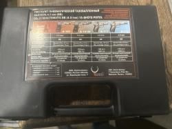 А-101 Magnum Аникс