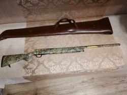 A 5 Browning 12х76