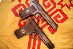 Абсолютно новый! ТТ АНСАР