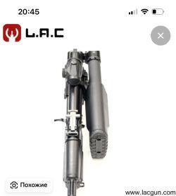 адаптер приклада на сайгу. LAC ТРАК флиппер.