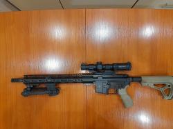 ADC AR - 15 M5 PLUS