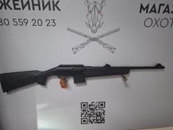 ADLER AD-500 к. 308 Win L-510