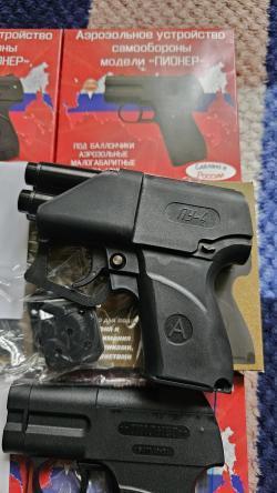 Новый пу-4 1шт. в наличии 