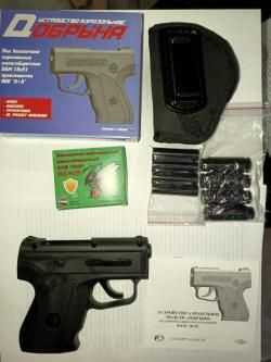 Аэрозольное устройство Добрыня