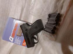 Аэрозольное устройство Пионер Добрыня новое