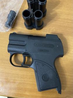 Аэрозольное устройство «Пионер»