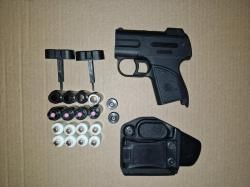 Аэрозольное устройство "Пионер" 