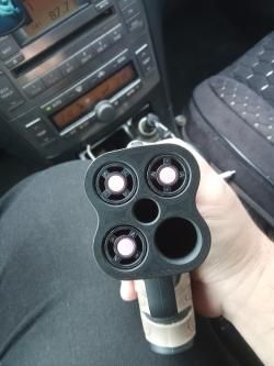 Аэрозольное устройство(аэрозольный пистолет) Премьер-4 с лцу